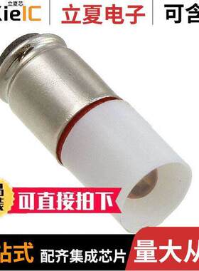 VC1512135UR3光电元件 〔LED T1 3/4 MGT 630NM RED 24VDC 〕