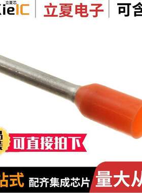 9026060000连接器 〔CONN FERRULE 20AWG ORNGE 1=500PC 〕