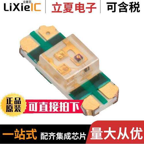 156125M173000光电元件 〔LED RGB CLEAR 4SMD BOTTOM ENTRY 〕