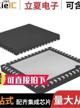 STA543SA/STA540SAN/STA559BW13TR