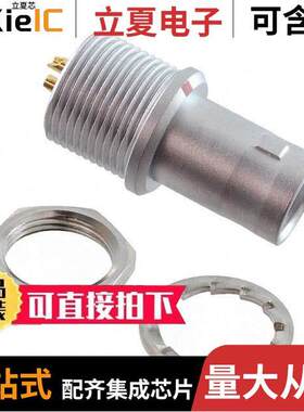 FAG.0B.302.CLA连接器 〔CONN PLUG MALE 2P GOLD SLDR CUP 〕