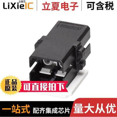 1654358连接器 〔CONN COUPLR RCPT SCRJ-SCRJ DUPLX 〕