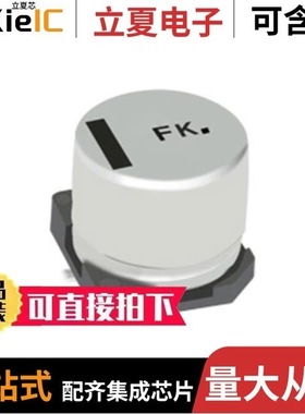 16CE22FS/16CE47FSS/16HVPZ120M