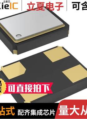 FY1000020晶振 〔CRYSTAL 10.0000MHZ 10PF SMD 〕