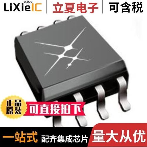 SI8622EC-B-ISR/SI8622ET-ISR/SI8621AB-B-IS