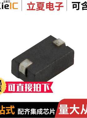 74279392滤波器 〔WE-PBF FLAT WIRE HIGH CURRENT SM 〕