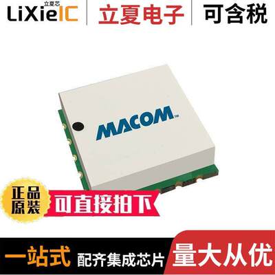 MAFL-011057射频 〔RF DIPLEXER MODULE 〕