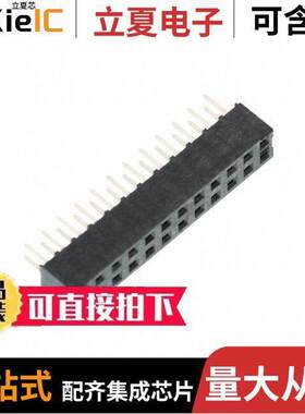 0791077011连接器 〔CONN RCPT 24POS 0.079 GOLD PCB 〕