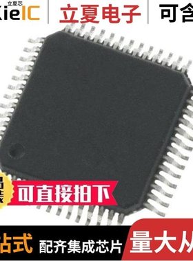 MC9S12C128MPBE/MC9S12C128VFAE/MC9S12DJ256MFUE