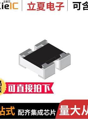 CZB06S04030050LEA射频 〔RF ATTENUATOR 3DB 50OHM 4SMD 〕