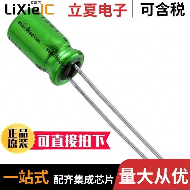 UES1C101MPM UES1C102MHM1TO UES1C220MEM1TD