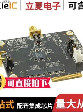 DC997B-A开发板 〔EVAL BOARD FOR LTC2242-12 〕