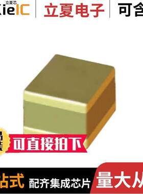 V30BZ103M1SX电容 〔CAP CER 10000PF 100V X7R NON SMD 〕