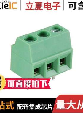 25-E100-03连接器 〔TERMINAL BLO【 EUROSTYLE 〕