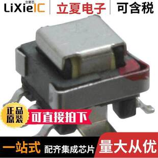XFMR 〕 749251070变压器 SENSE 10A SMD 〔CURR