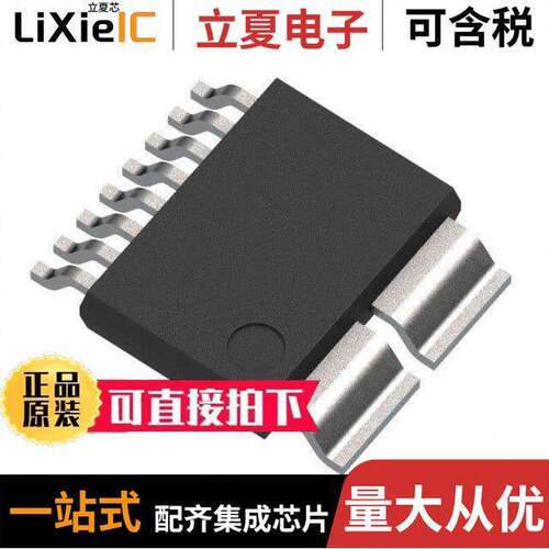 CZ3AG5传感器，变送器 〔3V OUTPUT ACCURATE CORELESS CURR 〕