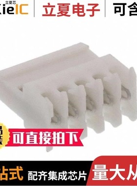 641199-5/641208-7/641209-6