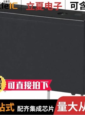 ALD118/ALD124/ALDP112