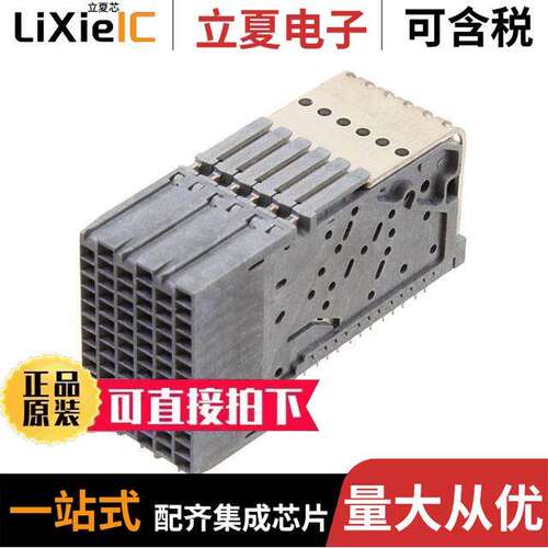 HDTF-4-06-S-RA-LC-100  Samtec Inc.