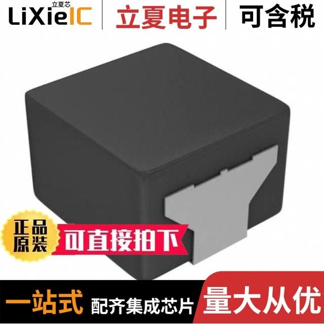 ETQ-P3M150KVN/ETQ-P2H1R8BFA/ETQ-P8M3R3JFA