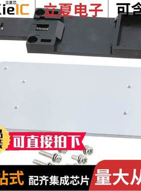 DTE40-60 DIN CLIP  XP Power