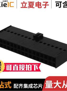 0901420034连接器 〔CONN HOUSING 34POS .100