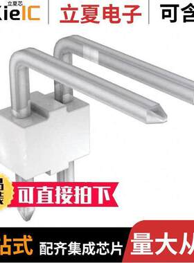 0022052021连接器 〔CONN HEADER R/A 2POS 2.54MM 〕