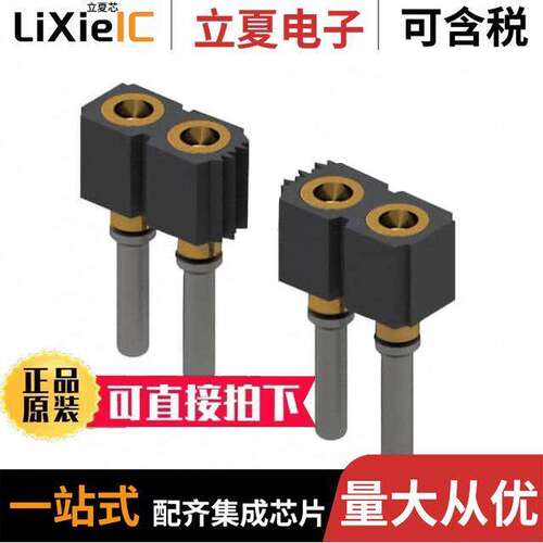 714-93-132-31-018000连接器 〔CONN SO【ET SIP 32POS GOLD 〕