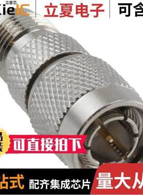 122498-75连接器 〔CONN ADAPT JA【 TO PLUG TNC 〕