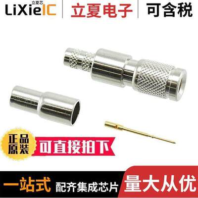 282138-75连接器 〔CONN 1.0/2.3 PLG STR 75OHM CRIMP 〕