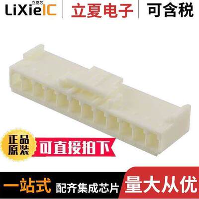 1-2132781-2连接器 〔CONN HOUSING 12POS .156