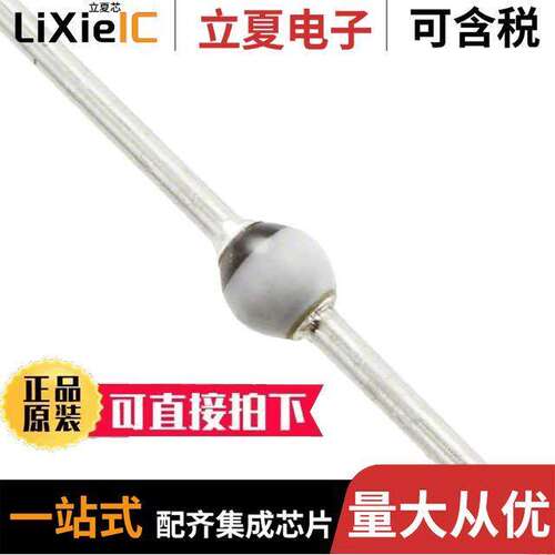 1N5626-TAP分立半导体产品 〔DIODE AVALANCHE 600V 3A SOD64 〕