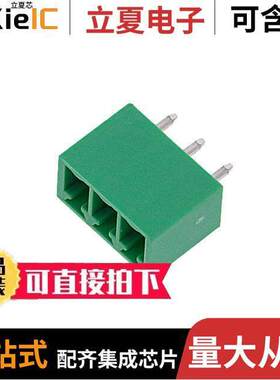 2643620000连接器 〔TERM BLK HDR 3POS 180DEG 3.81MM 〕