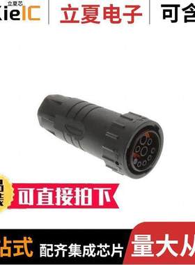 AHDP06-24-91S-BS1-K06X null Amphenol