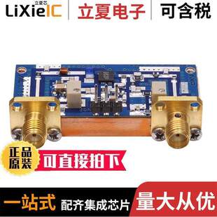 REF 〔AFIC901N 135MHZ射频 〕 174MHZ BRD AFIC901N