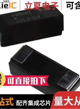 M34C156K100BZSS电容 〔CAP TANT 15UF 10% 100V SMD 〕