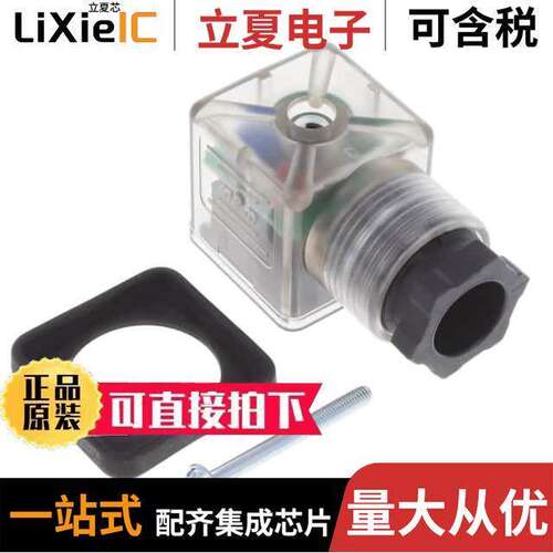 1210640767传感器，变送器 〔CONNECTOR 183 PG11 TRASP. H12 〕