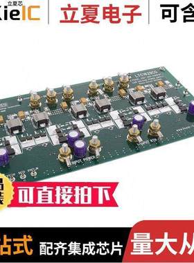 DC256A开发板 〔LTC1629CG - 6 PHASE, VERY HIGH C 〕