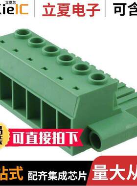 1967498连接器 〔TERM BLO【 PLUG 6POS STR 10.16MM 〕