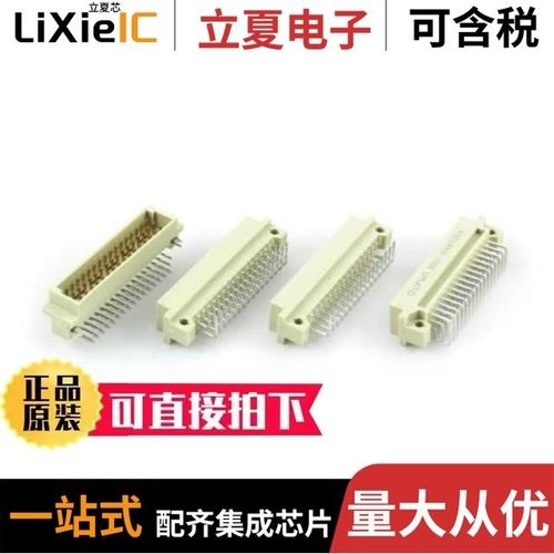 9001-15481C00A/9001-35481C00A/9001-36481C00A