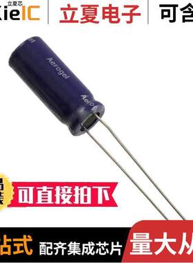HB0820-2R5305-R电容 〔CAP 3F -10% +30% 2.5V T/H 〕