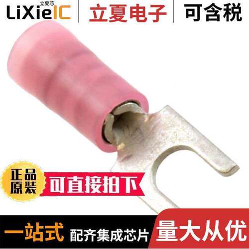 0191390018连接器 〔CONN SPADE TERM 18-22AWG #6 RED 〕