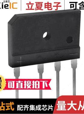 GBJ804-F分立半导体产品 〔BRIDGE RECT 1PHASE 400V 8A GBJ 〕