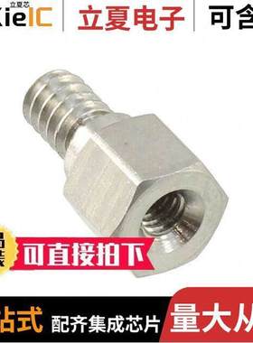 749087-3连接器 〔CONN D-SUB SCREWLO【 FEMALE .050 〕