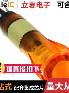 6781332223F光电元件 〔8MM HO/O PMI-6VDC 〕