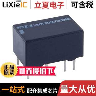 〔RELAY 12C继电器 11D1 〕 1AMP 12VDC DPDT R72
