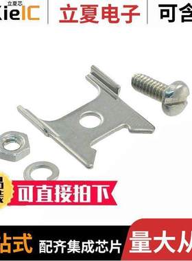 D110278连接器 〔SPRING LATCH PLATE DE,DA,DB,DC 〕