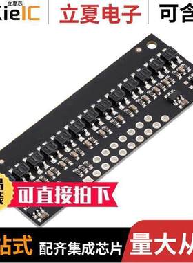 4113开发板 〔QTR-HD-13RC REF ARRAY 13CHNL 〕