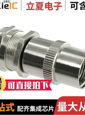 UT022JCSL连接器 〔UTO BA【SHELL 〕