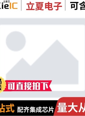 FCC16202ADTP/FCC16251ADTP/FCC16801ADTP